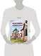 Жемчужины Золотого кольца. Самые красивые места главного туристического маршрута России - фото 4