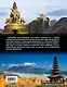 100 чудес света. Великие шедевры планеты - фото 2
