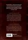 Думай и богатей. Самый богатый человек в Вавилоне. Два бестселлера под одной обложкой. Подарочное издание - фото 2