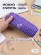 Пенал-косметичка на молнии, из ткани, с подкладкой "Lavender", темно-сиреневый в полоску, Yoi - фото 2