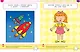 От простого к сложному. Тесты для детей 2 - 3 лет - фото 9