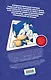 Sonic. 30-летний юбилей. Комикс - фото 2