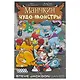 Hobby World Настольная игра, Манчкин. Чудо-монстры - фото 3