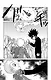 Моб Психо 100. Книга 8 (Том 15, 16) (Mob Psycho 100). Манга - фото 11