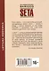 Seta. Oeano mare = Шелк. Море-океан. Книга для чтения на итальянском языке - фото 2
