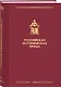 Российская историческая проза. Том 1. Книга 1 - фото 3