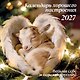 Календарь 2027г 300*300 "Календарь хорошего настроения" настенный, на скрепке - фото 1
