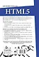 HTML5 для профессионалов. Руководство по разработке в примерах от сообщества Stack Overflow - фото 2