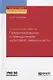Социальная работа: предупреждение и преодоление культовой зависимости. Учебное пособие для академического бакалавриата - фото 1