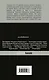 Пятьдесят оттенков (комплект из 3 книг: Пятьдесят оттенков серого, На пятьдесят оттенков темнее, Пятьдесят оттенков свободы) - фото 2