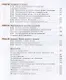 Биология. 8 класс. Учебник - фото 4