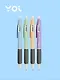 Ручка шариковая Yoi, Soft Сolor, автоматическая синяя 0,5 мм, в ассортименте - фото 3
