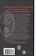 Завещание Соломона: гримуары западной магической традиции - фото 3