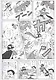 100 Manga Artists. 40th Ed. - фото 7