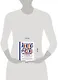 Новый англо-русский и русско-английский словарь для школьников: свыше 25000 слов и словосочетаний. - фото 4