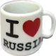 Сувенир АКМ Магнит-кружечка фарфор I LOVE RUSSIA h=3см - фото 1
