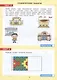 Тесты-заания по математике. Рабочая тетрадь для детей 5-6 лет - фото 3