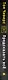 Предсказать всё - фото 5