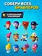Коллекционная фигурка Brawl Stars, Джесси, Биби и Шелли, (5см), (BRW2021B) - фото 3