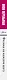Физика на каждом шагу - фото 4
