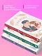 Комплект книг "Амур и Психея", "Леди и Бродяга", "С любовью, Кит" - фото 3