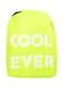 Рюкзак школьный «Cool ever», желтый, 39 см, Феникс+ - фото 1