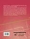 Экзаменационные билеты для сдачи экзамена на права категорий А, В, М, подкатегорий А1 и В1 на 2025 год. Наклейка "Начинающий водитель" в подарок - фото 2