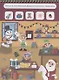 АКТИВИТИ-БЛОКНОТ. НОВЫЙ ГОД. ИГРЫ НА КАНИКУЛАХ - фото 5