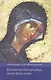 Всесвятая Богородица, моли Бога о нас. Проповеди на Богородичные праздники 1990–2016 годов - фото 1