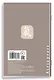 Тетрадь для записи иероглифов А6 32л "Дуэт журавлей" клетка - фото 4