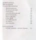 Песня о Соколе / Песня о Буревестнике - фото 3