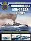 Миноносцы Альфреда Ярроу. Британские «убийцы» броненосцев - фото 1