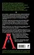 Набор подарочный: новая книга Пелевина "A Sinistra", футболка с черепом XXL, стикерпак - всё в боксе - фото 2