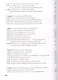 Биология. 8 класс. Учебник. - фото 3