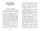 Полная хрестоматия для начальной школы. 2 класс. 7-е изд., испр. и доп. - фото 9