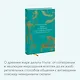 Египетские мифы. От пирамид и фараонов до Анубиса и "Книги мертвых" - фото 6
