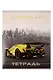 Тетрадь 18л кл. "Суперкар" мел.картон, офсет 60г/м2, поля, ассорти - фото 2