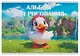 Альбом для рисования 40л А4 "Уточка" скрепка, мел.картон, выб.лак. - фото 1