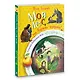 Мой лес, или Верните кукушку! - фото 3
