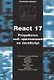 React 17. Разработка веб-приложений на JavaScript - фото 1