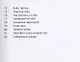 Волчица из Лучиньяно - фото 4