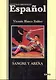 Кровь и песок: Книга для чтения на испанском языке. - фото 1