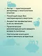 Про здоровье кошки. От ветеринарного врача, влюбленного в свою работу - фото 6