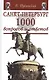 Санкт-Петербург: 1000 вопросов и ответов - фото 1