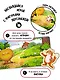 Любимая сказка в стихах "Репка". Книга-сортер - фото 6