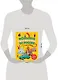 Большое путешествие по России с героями сказок (от 6 до 12 лет) - фото 4