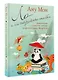 Ло и его сакральные опилки. Дзен-сказки о счастье, пчелах и пути в Страну Мудрости - фото 3