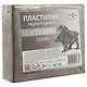Пластилин скульптурный «Студия»,  серый, мягкий, 0.5 кг - фото 1