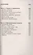 Все домашние работы к УМК "Сферы" Е.А. Бунимовича. Математика 6 класс (арифметика, геометрия): учебнику и задачнику - фото 5