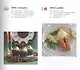 Рождественский стол. Самые вкусные угощения (комплект из 2 книг) - фото 3